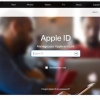 Verificar una id de apple