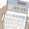 Haciendo un truco genial con una calculadora