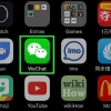 Cree una cuenta de wechat con sus dispositivos ios