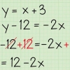 Calcular la intersección de dos rectas