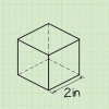 Calcular el volumen de un cubo