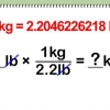 Convertir libras (lb) a kilogramos