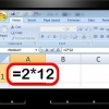 Multiplicar en excel