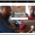 Verificar una id de apple