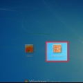 Cambiar la contraseña de administrador en windows 7