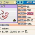 Conseguir a mew en pokémon rojo fuego