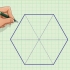 Calcular la apotema de un hexágono