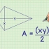 Calcular el área de una cometa