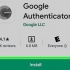 Copia de seguridad de google authenticator en android