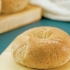 Hacer que un bagel congelado sepa como si estuviera recién horneado