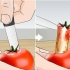 Cortando un tomate