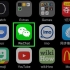 Cree una cuenta de wechat con sus dispositivos ios