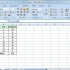 Agrupar datos en excel