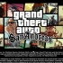 Juego multijugador de grand theft auto san andreas