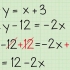 Calcular la intersección de dos rectas