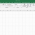 Convertir minúsculas a mayúsculas en excel