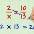 Multiplicar en cruz