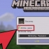 Cómo jugar minecraft multijugador en una xbox 360