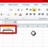 Combinar texto en excel