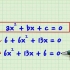 Factorización de ecuaciones cuadráticas