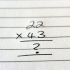 Multiplicar con números de dos dígitos