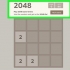 Gana en 2048