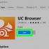 Descarga videos de youtube en uc browser para pc